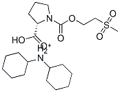 57849-69-1,N-MSOC-L-PROLINE DICYCLOHEXYLAMMONIUM