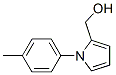 578753-57-8,RARECHEM AL BD 1157