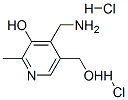 58052-48-5,PYRIDOXAMINE DIHYDROCHLORIDE