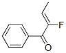 58089-74-0,2-Buten-1-one, 2-fluoro-1-phenyl- (9CI)