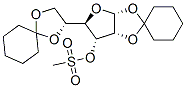58109-18-5,1,2:5,6-DI-O-CYCLOHEXYLIDENE-3-O-METHYLSULFONYL-ALPHA-D-ALLOFURANOSE