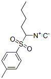58379-83-2,1-N-BUTYL-1-TOSYLMETHYL ISOCYANIDE