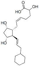 58611-97-5,15-CYCLOHEXYL PENTANOR PROSTAGLANDIN F2ALPHA