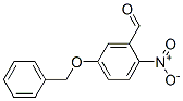 58662-54-7,5-(BENZYLOXY)-2-NITROBENZALDEHYDE