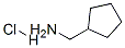 58714-85-5,Aminomethylcyclopentane hydrochloride