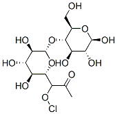 58720-13-1,2,2',3,3',4',5,6'-HEPTA-O-ACETYL-ALPHA-D-CELLOBIOSYL CHLORIDE