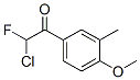 58750-70-2,Ethanone, 2-chloro-2-fluoro-1-(4-methoxy-3-methylphenyl)- (9CI)