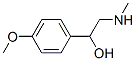 58777-87-0,1-(4-METHOXY-PHENYL)-2-METHYLAMINO-ETHANOL