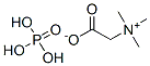 58823-88-4,BETAINE PHOSPHATE