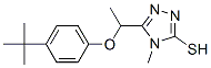 588673-43-2,ART-CHEM-BB B018168