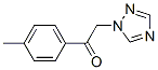 58905-20-7,1-(4-METHYLPHENYL)-2-(1H-1,2,4-TRIAZOLE-1-YL)-ETHANONE