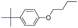 5891-68-9,1-TERT-BUTYL-4-BUTOXYBENZENE