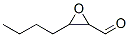 58936-30-4,2,3-EPOXYHEPTANAL