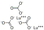 5895-53-4,LUTETIUM CARBONATE