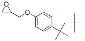 5904-85-8,2-{[4-(1,1,3,3-TETRAMETHYLBUTYL)PHENOXY]METHYL}OXIRANE