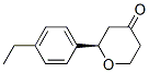 590419-88-8,4H-Pyran-4-one,2-(4-ethylphenyl)tetrahydro-,(2R)-(9CI)