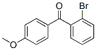 59142-63-1,2-BROMO-4'-METHOXYBENZOPHENONE