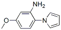 59194-26-2,5-METHOXY-2-(1H-PYRROL-1-YL)ANILINE