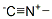 593-75-9,METHYL ISOCYANIDE