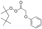 59382-51-3,2,4,4-Trimethyl pentyl-2-peroxy phenoxy acetate(in solution,content≤37%)