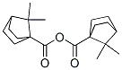 595-29-9,(1R,3S)-(-)-CAMPHORIC ANHYDRIDE