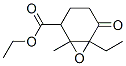596129-20-3,7-Oxabicyclo[4.1.0]heptane-2-carboxylicacid,6-ethyl-1-methyl-5-oxo-,ethylester(9CI)