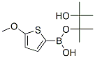 596819-12-4,5-METHOXYTHIOPHENE-2-BORONIC ACID PINACOL ESTER