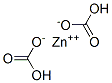 5970-47-8,ZINC CARBONATE BASIC