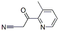 59718-85-3,3-(3-METHYLPYRIDIN-2-YL)-3-OXOPROPANENITRILE