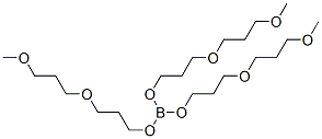 59817-49-1,tris[(2-methoxymethylethoxy)propyl] orthoborate
