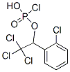 59819-52-2,(2-CHLOROPHENYL)(2,2,2-TRICHLOROETHYL) CHLOROPHOSPHATE