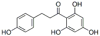 Phloretin 60-82-2,Phloretin