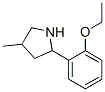 603068-20-8,Pyrrolidine, 2-(2-ethoxyphenyl)-4-methyl- (9CI)