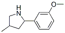 603068-28-6,Pyrrolidine, 2-(3-methoxyphenyl)-4-methyl- (9CI)