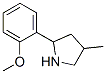 603068-29-7,Pyrrolidine, 2-(2-methoxyphenyl)-4-methyl- (9CI)