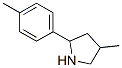603068-49-1,Pyrrolidine, 4-methyl-2-(4-methylphenyl)- (9CI)