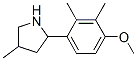 603068-60-6,Pyrrolidine, 2-(4-methoxy-2,3-dimethylphenyl)-4-methyl- (9CI)