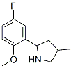 603068-66-2,Pyrrolidine, 2-(5-fluoro-2-methoxyphenyl)-4-methyl- (9CI)