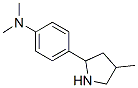 603069-09-6,Benzenamine, N,N-dimethyl-4-(4-methyl-2-pyrrolidinyl)- (9CI)