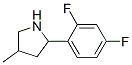 603069-10-9,Pyrrolidine, 2-(2,4-difluorophenyl)-4-methyl- (9CI)