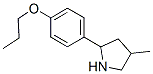 603089-62-9,Pyrrolidine, 4-methyl-2-(4-propoxyphenyl)- (9CI)