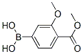 603122-41-4,3-METHOXY-4-METHOXYCARBONYLPHENYLBORONIC ACID