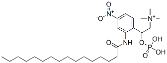 60438-73-5,2-N-HEXADECANOYLAMINO-4-NITROPHENYLPHOSPHORYLCHOLINE
