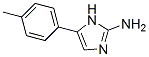 60472-16-4,5-(4-METHYLPHENYL)-1H-IMIDAZOL-2-AMINE