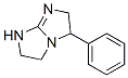 60719-87-1,8-phenyl-1,4,6-triazabicyclo[3.3.0]oct-5-ene