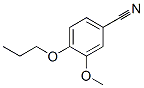 60758-85-2,3-METHOXY-4-PROPOXYBENZONITRILE