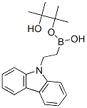 608534-41-4,2-(9H-CARBAZOLYL)ETHYLBORONIC ACID PINACOL ESTER