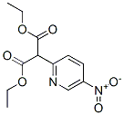 60891-70-5,DIETHYL (5-NITROPYRIDIN-2-YL)MALONATE