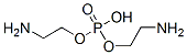 6094-81-1,bis(2-aminoethyl) hydrogen phosphate