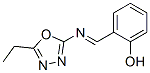 612047-43-5,Phenol, 2-[[(5-ethyl-1,3,4-oxadiazol-2-yl)imino]methyl]- (9CI)